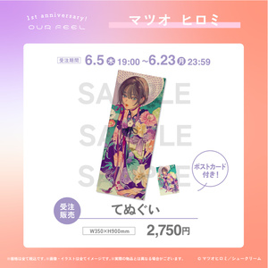 6dce5d98-eff3-4115-ad7e-