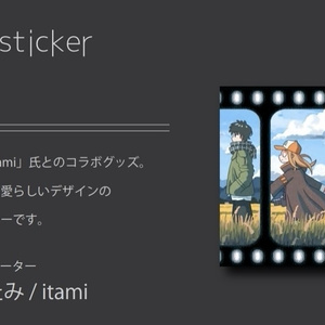 Duca 20th Anniversary Game song COMPLETE BOX −Storia