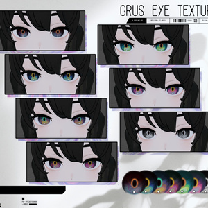 【Gurs】弌式 marble eye texture 缩略图 2