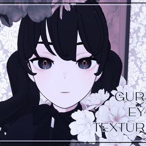 【Gurs】弌式 marble eye texture