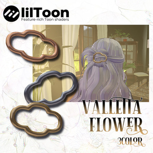 【VRC想定アクセサリー】Vallettaｰバレッタｰ 缩略图 3