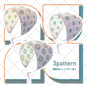 【VRC想定アクセサリー】knit babushka-ニットバブーシュカ- 缩略图 3
