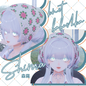 【VRC想定アクセサリー】knit babushka-ニットバブーシュカ- 缩略图 4
