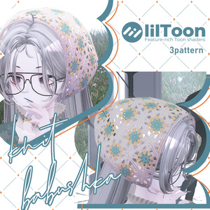 【VRC想定アクセサリー】knit babushka-ニットバブーシュカ- 缩略图 2