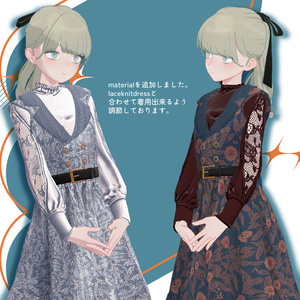 【VRC想定衣装】lace blouse-レースブラウス-【Lapwing】【Grus】【Marycia】【山羊のメア】 缩略图 7