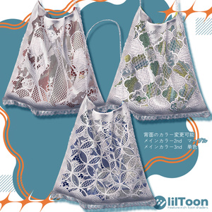 【VRC想定小物】lace bag-レースバッグ- 缩略图 4