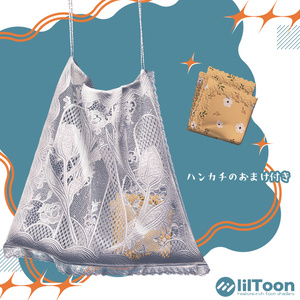 【VRC想定小物】lace bag-レースバッグ- 缩略图 5