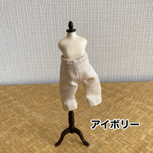 ねんどろいどどーる服 コート | 3色 - Moko's Dolls - BOOTH