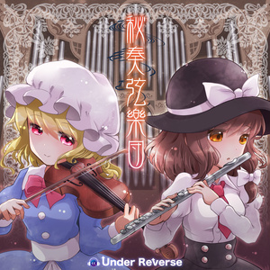 StaticWorld 月臨寐郷 日本限定仕様盤 東方 同人 音楽 CD 月臨寐郷【日本限定仕様盤】 - StaticWorld - BOOTH