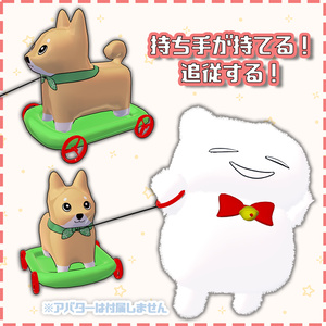 【無料】祭りの犬のやつ 缩略图 2