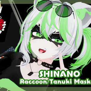 Raccoon/Tanuki Mask | しなの・Shinano