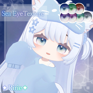 【4アバター対応】【8色展開】Sea Eye Texture 缩略图 4