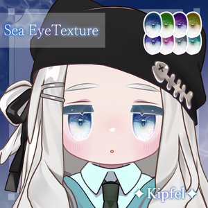 【4アバター対応】【8色展開】Sea Eye Texture 缩略图 2