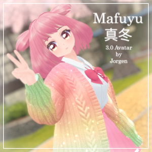 真冬のアバター [Mafuyu Avatar 3.0] [VRC] 缩略图 2