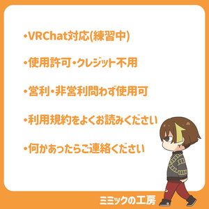 【無料配布】角柱型袖看板(突出し看板)【背景素材】 缩略图 6