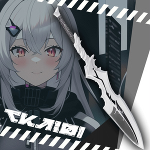 【無料配布】TKAI-01 Sword【VRC対応】