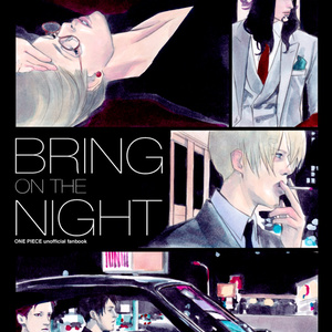 Cp9 ワンピ詰め うつしよのイラスト Pixiv