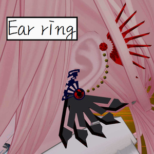 Ear ring