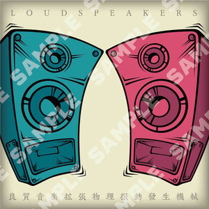 Speakers Vector illustration of - Audio speakers/Loud speakers