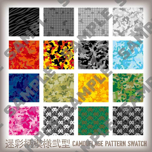 迷彩柄模様、アニマル柄、ドット絵宇宙人の素材セット/ Seamless set of camouflage pattern, animal