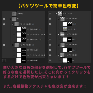 ウェリントンメガネ 2301 缩略图 3