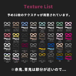 ウェリントンメガネ 2301 缩略图 2