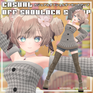 Casual Off Shoulder Setup【マヌカ - MANUKA - 】