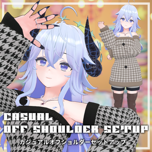 Casual Off Shoulder Setup【アルドナ - ALDONA - 】
