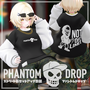 PHANTOM DROP【 まよ - Mayo - 】