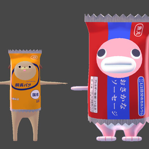 【うおまる・パグ】梱包ぱっけーじ 缩略图 2