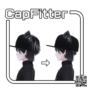 CapFitter/HoodieFitter 缩略图 5
