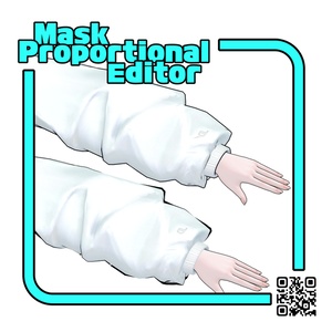 MaskProportionalEditor[bata]