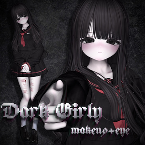Dark girly makeup+傷texture【ミルフィ対応】
