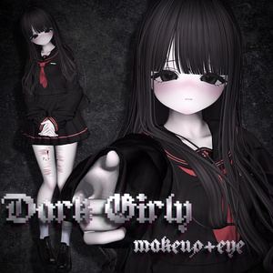 Dark girly makeup+傷texture【ミルフィ対応】