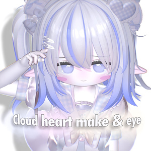 cloud heart makeup＆eye【エルシオン】