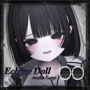 Eclipse Doll【ミルフィ】