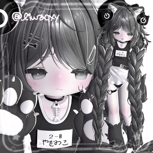 ぽわほっぺmakeup【kipfel】 缩略图 3