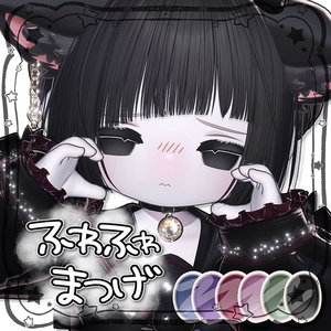 ふわふわまつげ【kipfel】 缩略图 5