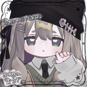 ふわふわまつげ【kipfel】 缩略图 3