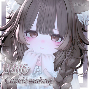 Canelé makeup 【Milfy】 缩略图 3
