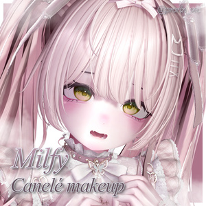 Canelé makeup 【Milfy】 缩略图 4