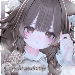Canelé makeup 【Milfy】