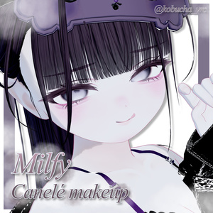 Canelé makeup 【Milfy】 缩略图 5