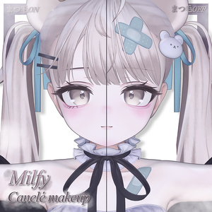 Canelé makeup 【Milfy】 缩略图 2