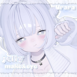 jelly make＆eye【urara】 缩略图 6