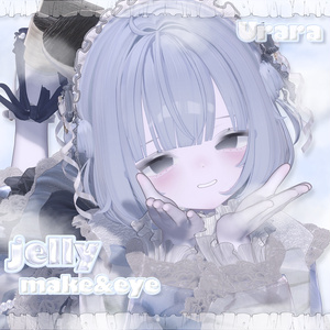 jelly make＆eye【urara】 缩略图 7