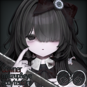 🎁期間限定無料‼️downer makeup&eye&body痣texture【うらら】