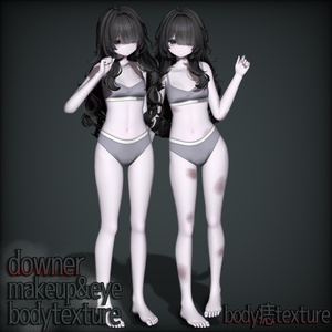 downer makeup&eye&body痣texture【うらら】 缩略图 3