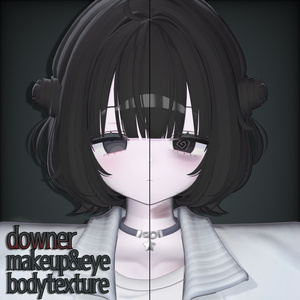 downer makeup&eye&body痣texture【うらら】 缩略图 2