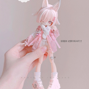 10cm〜11cm ぬいぐるみ用 着ぐるみ ペンギン 服 ぬい服 - にこげ